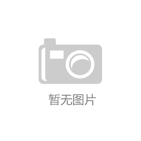 /-美国想在中国身上重演“广场协议”？中国可不是80年代的日本