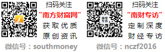 开云官方-今日价格行情：2025年7月23日丙二醇丙醚报价